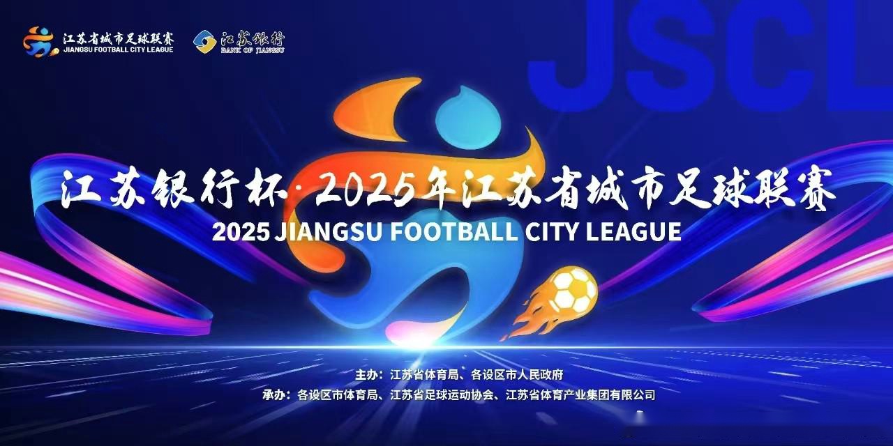 鲁能主帅赛后发布会透露冬季引援计划动向