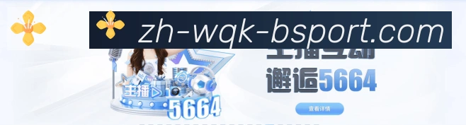 App功能展示图