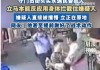 B体育-CBA今日足球比分与预测