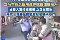 B体育-CBA今日足球比分与预测
